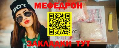 apvp Обь