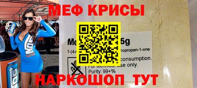 apvp Обь