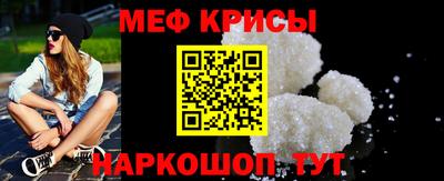 apvp Обь