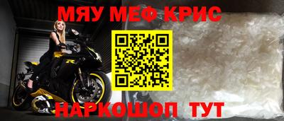 apvp Обь