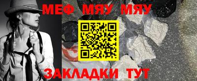 apvp Обь