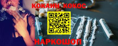 2c-b Нягань