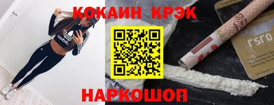 2c-b Нягань