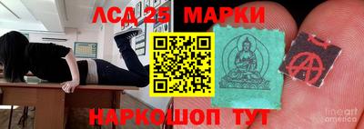 соль курить ск Обнинск