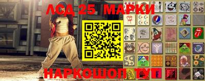 apvp Обь