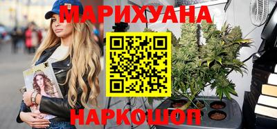 2c-b Нягань