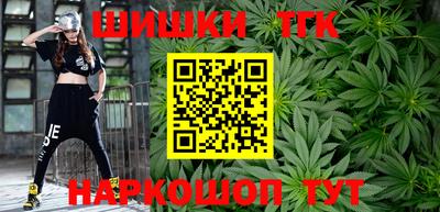 apvp Обь