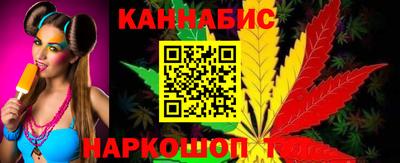 2c-b Нягань