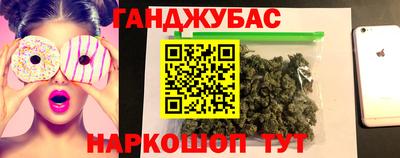 2c-b Нягань
