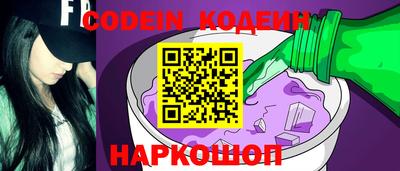 соль курить ск Обнинск