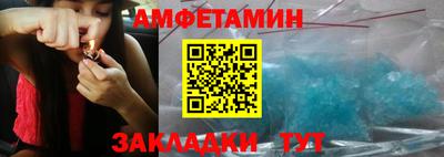 2c-b Нягань