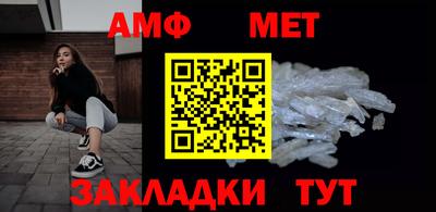 apvp Обь