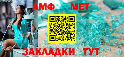 apvp Обь