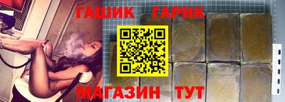 2c-b Нягань