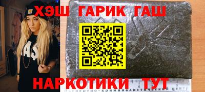 apvp Обь
