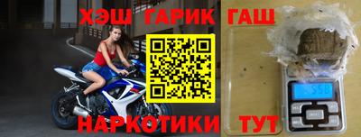 apvp Обь
