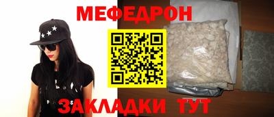 apvp Обь