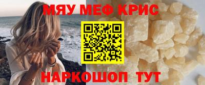 apvp Обь