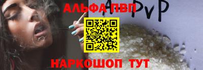 соль курить ск Обнинск