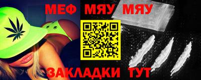 apvp Обь