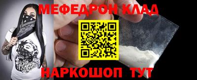 2c-b Нягань