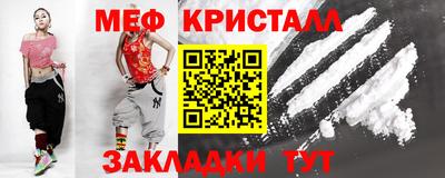 2c-b Нягань